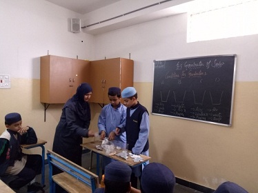 Azaan International School